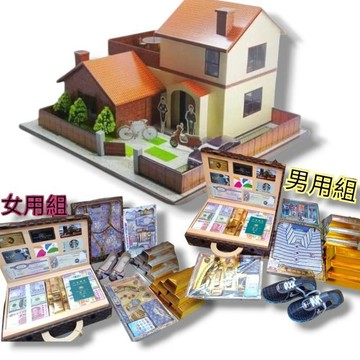 (綺香紙紮)多芬莊園圓滿組 特價:6000元