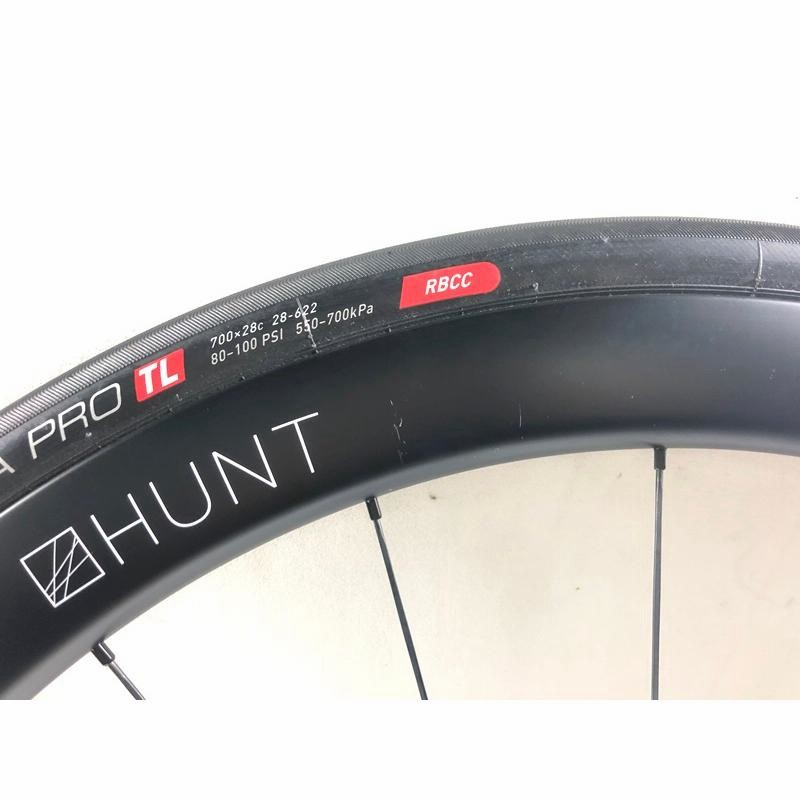 HUNT 44 Aerodynamicist Carbon Disc Wheelset – Hunt Bike