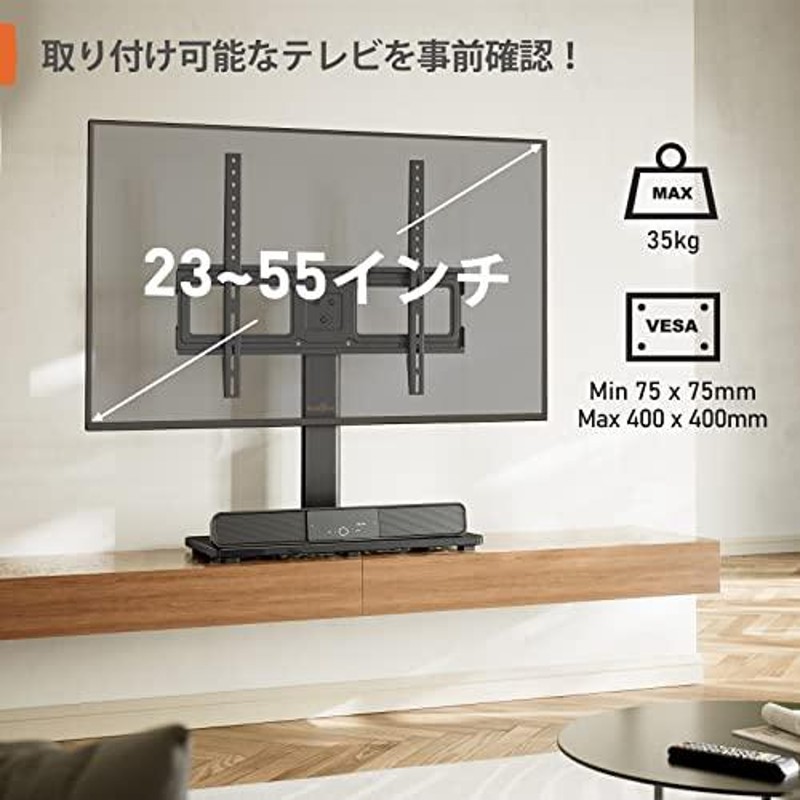 Perlegear テレビスタンド 壁寄せ ロータイプ tvスタンド tv stand ...