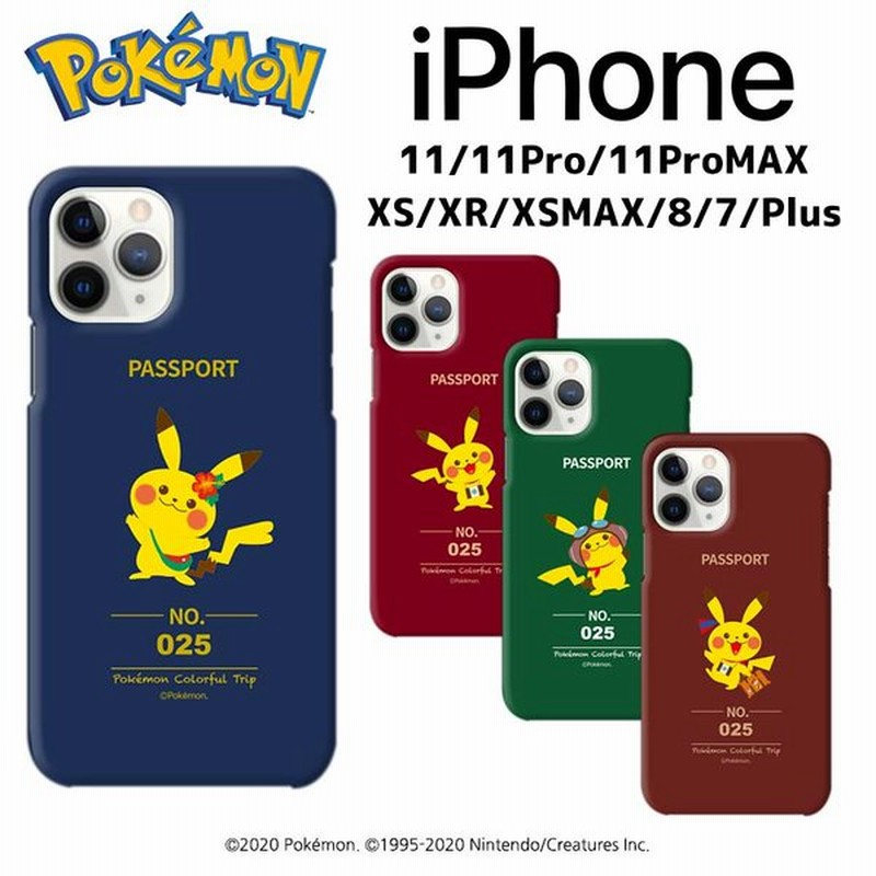 ポケモン Iphone11 Pro Max ケース Iphonexr Iphonese2 Iphone8 Iphone7 Iphonexs Galaxy Colorful Trip Slim Case ハード 携帯ケース スマホケース 通販 Lineポイント最大0 5 Get Lineショッピング