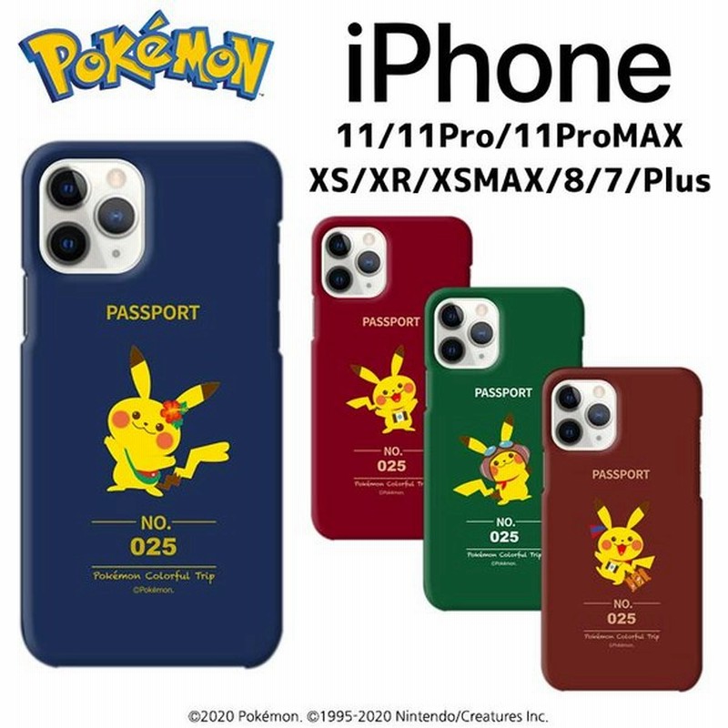 ポケモン Iphone12 Pro Max ケース Iphone11 Iphonese2 Iphone8 Iphone7 Iphonexs Galaxy Colorful Trip Slim Case ハード 携帯ケース スマホケース 通販 Lineポイント最大0 5 Get Lineショッピング