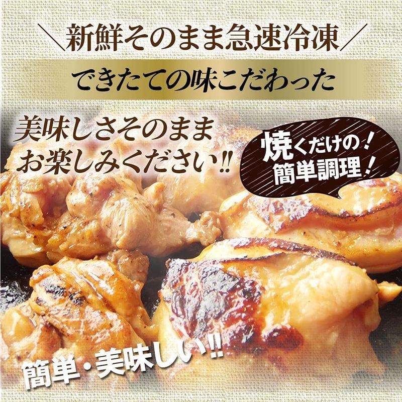 鶏もも肉の照り焼きチキン メガ盛り3kg (500g×6)