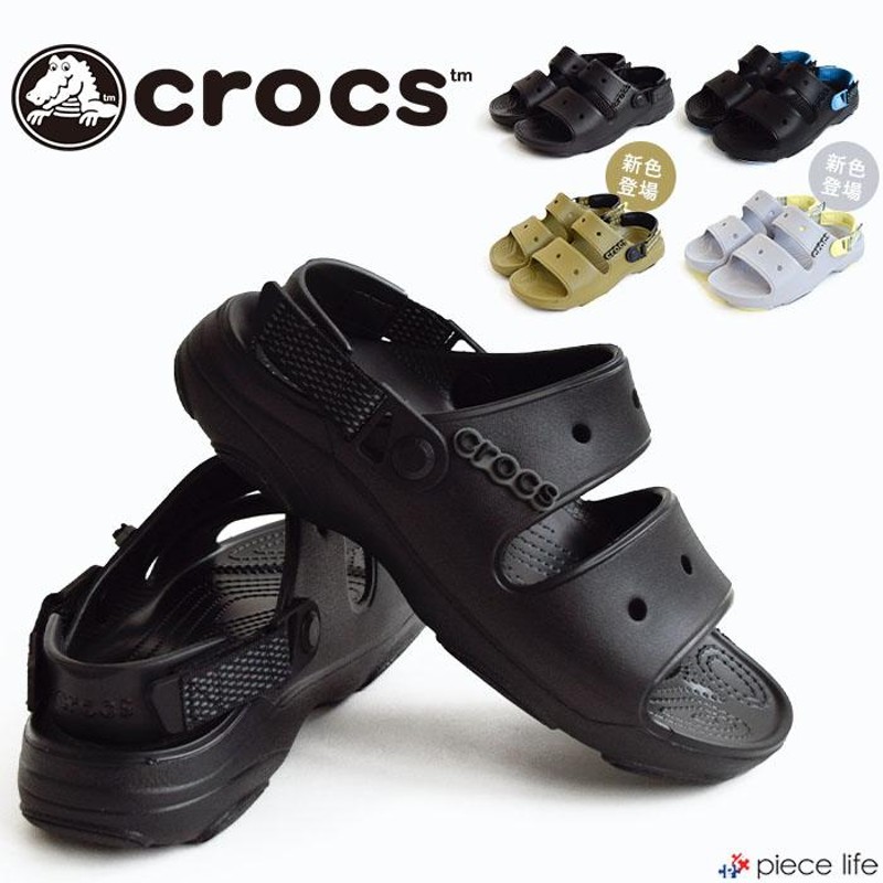 207711 クロックス サンダル メンズ レディース クラシック オールテレイン 軽量 男女兼用 仕事 ワーク crocs CLASSIC ALL  TERRAIN SANDAL LINEショッピング