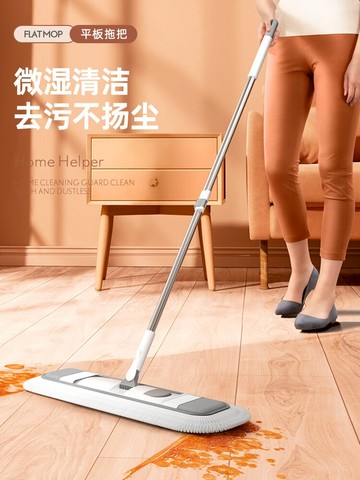 拖把2021新款免手洗擠水懶人拖地神器2020平板家用一拖墩地拖布凈