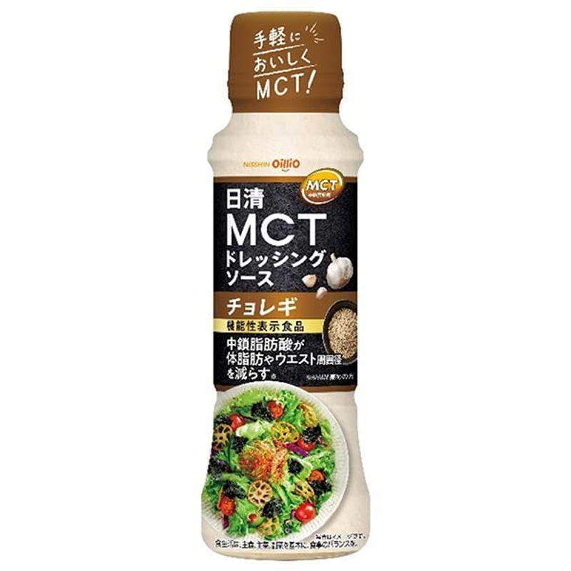 日清オイリオ 日清MCTドレッシングソース チョレギ 190ml×12本入×(2ケース)