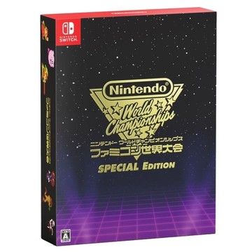 任天堂 Switch Nintendo World Championships Famicom 世界大會 中文特別版