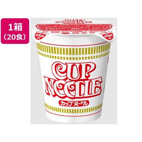 日清食品 カップヌードル 20食入[代引不可]