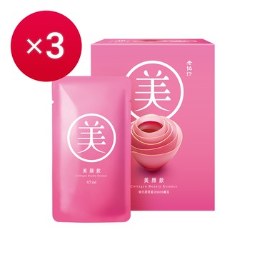 【老協珍】美顏飲(65ml x6入x3盒)