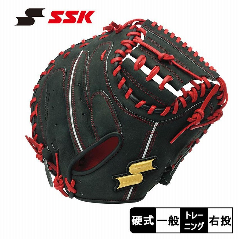 SSK エスエスケイ 内野用 硬式グローブ 内野手用 258