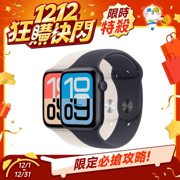 【現貨賣場】Apple Watch SE 3 2025 GPS 44mm M/L