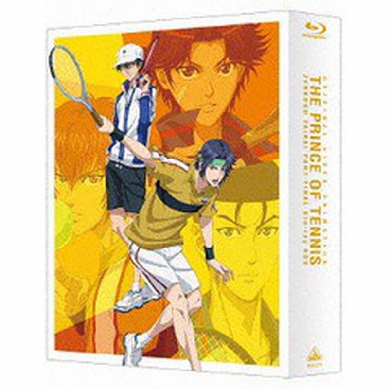 送料無料 Blu Ray テニスの王子様 Ova 全国大会篇 Final Blu Ray Box アニメ xa 1379 通販 Lineポイント最大1 0 Get Lineショッピング