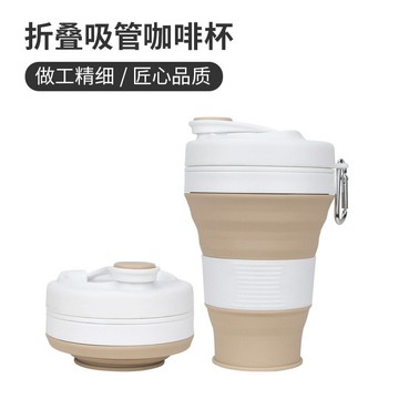 硅膠杯子可裝沸水壓縮伸縮杯便攜折疊水杯大容量暖手咖啡杯耐高溫