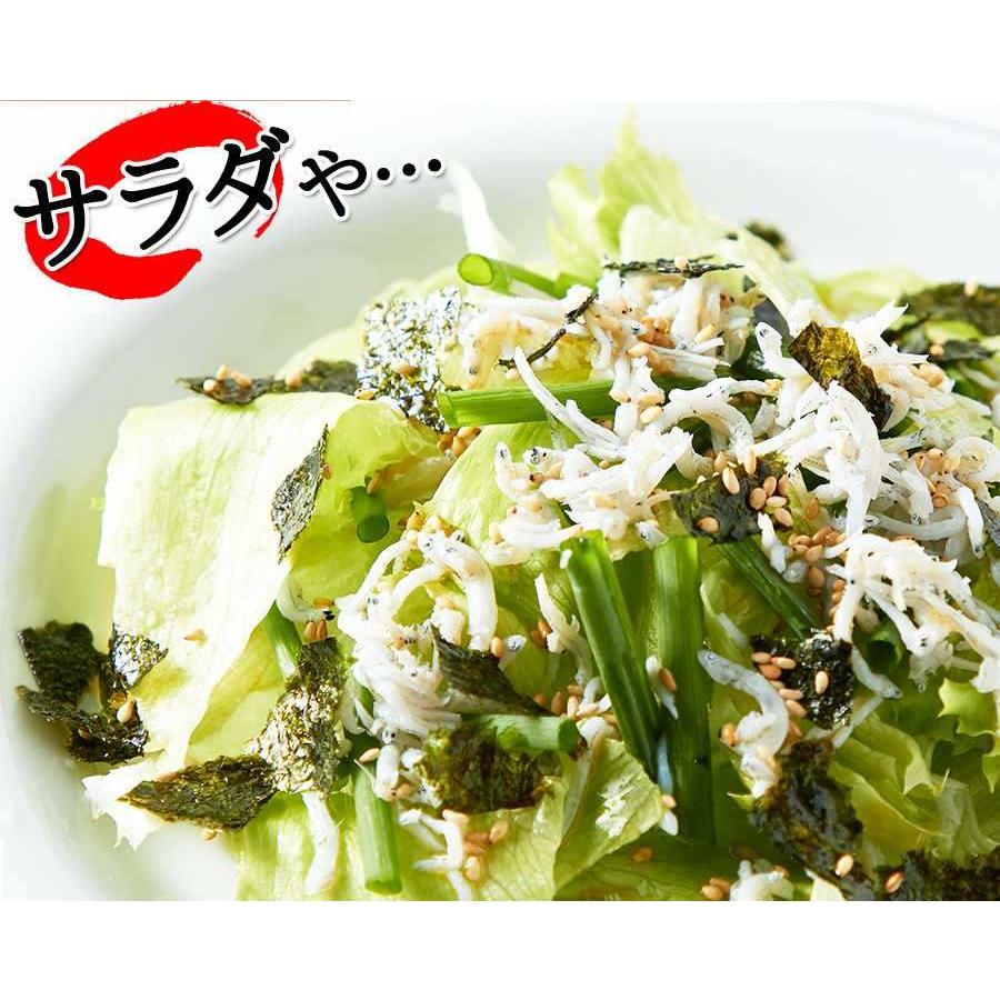 漂白剤・保存料などの添加物一切不使用!!こだわり抜いた高品質!!業務用国産釜揚げしらす500g