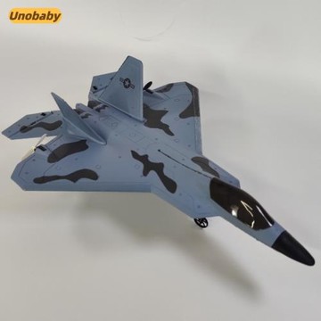 跨境F22S猛禽戰斗機四通道遙控飛機固定翼泡沫滑翔機電動玩具航模