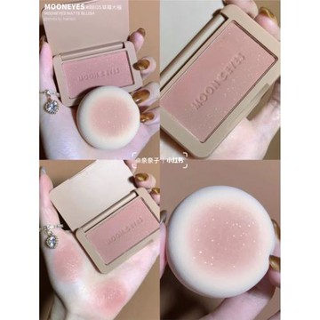 橡皮糖腮紅 !MOONEYES收藏家系列月亮眼睛秋冬奶茶系細閃啞光腮紅