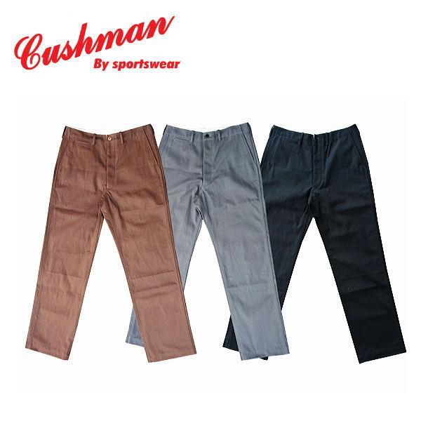クッシュマン ダック45トラウザーズ CUSHMAN メンズ レディース