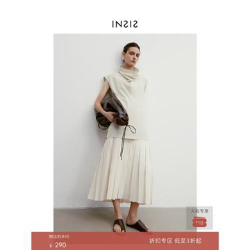 INSIS FEMME復古風亞麻夏季新款壓褶長半裙優雅半身裙女