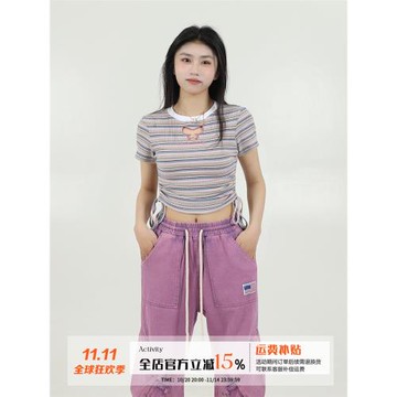 橘子樹在哪兒條紋鏤空蝴蝶抽繩短袖t恤女夏季設計感辣妹短款上衣