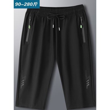 冰絲短褲男運動七分褲男夏季薄款休閑褲寬松7分中褲加肥大碼褲衩