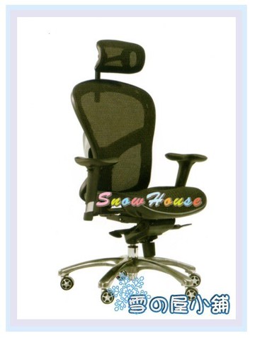 ╭☆雪之屋居家生活館☆╯AA227-07 Q9-9高背網椅/電腦椅/辦公椅/會客椅/櫃檯椅/休閒椅