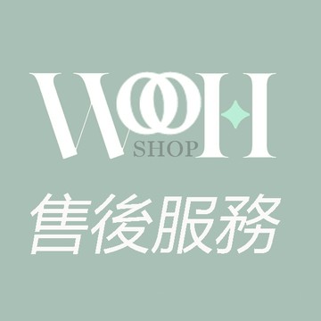 免運補寄 下單請備注商品名稱顔色和數量 WOOH賣場
