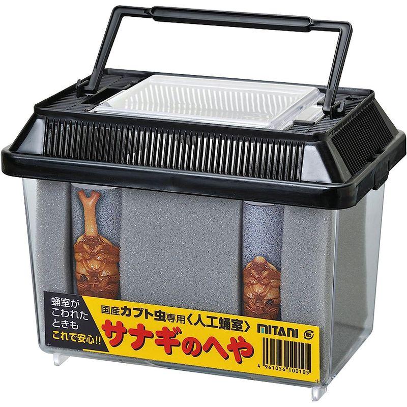 人工蛹室 蛹室 外産 クワガタ 国産 カブトムシ などに 2セット - 飼育用品