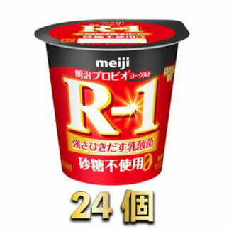 R-1ヨーグルト砂糖不使用　24個