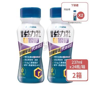 【NutritecEnjoy 益富】益力壯超優鉻積極醣管理配方 237mlx24瓶/2箱+贈2瓶 (奶素可食)