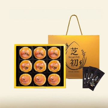 【芝初】芝初8倍細黑芝麻Q潤蛋黃酥9顆禮盒(中秋禮盒)
