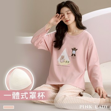 Pink Lady 小熊野趣 罩杯式 成套睡衣 雙面棉 圓領 印花 寬版 長袖長褲 女睡衣 居家服 24248