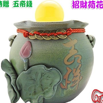 【吉祥開運坊】流水聚寶盆【鶯歌陶瓷 招財 荷包流水聚寶盆 手拉坯聚寶盆】