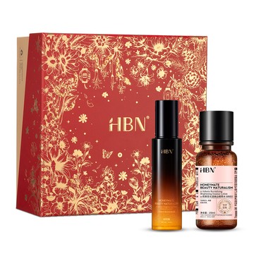 HBN α 熊果苷亮白水乳雙星禮盒 特證版發光水 150ml + 原白乳 90ml  1套