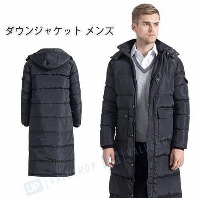 ダウンコート ダウンジャケット アウター ロング丈コート 男性 メンズ ロングジャケット 膝丈 パーカー コート 厚手 防寒 冬服 大きいサイズ S 4xl 秋 冬 通販 Lineポイント最大get Lineショッピング