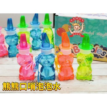 泡泡棒 吹泡泡 泡泡水 造型泡泡棒 動物泡泡 兒童玩具 戶外玩具-童玩小物-動物哨子泡泡水--商檢合格河馬班玩