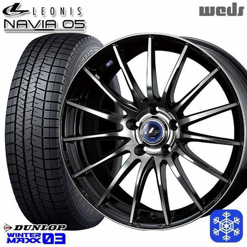2024年製 10系 新型シエンタ 185/65R15 ダンロップ WINTER MAXX 02 WM02 G-05 15×6.0J+43 5/100  スタッドレスタイヤホイール4本セット