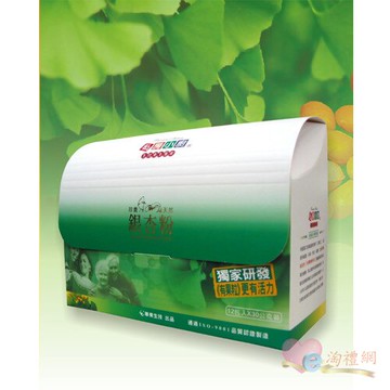 淘禮網 《私房小廚》銀杏茶隨身包『 送禮自用兩相宜 』~