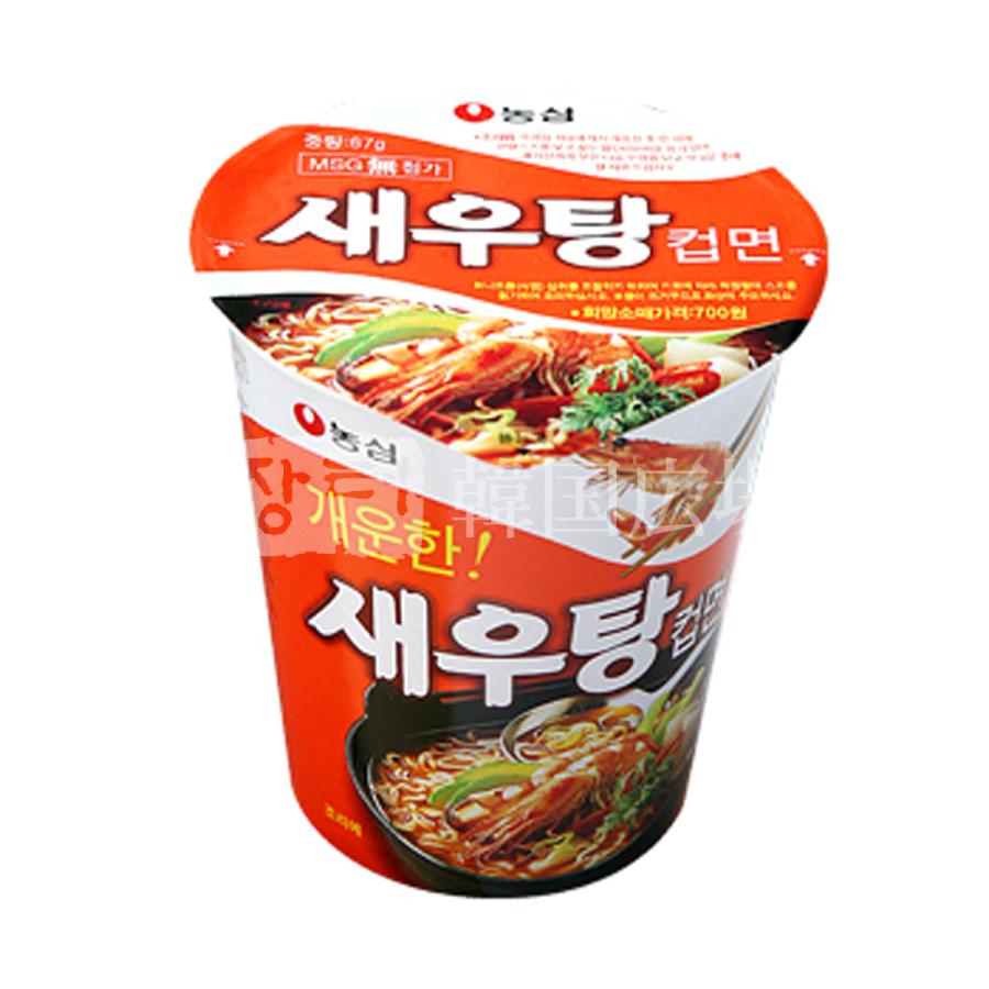 農心 (小カップ) 海老タン 67g   韓国食品 韓国ラーメン