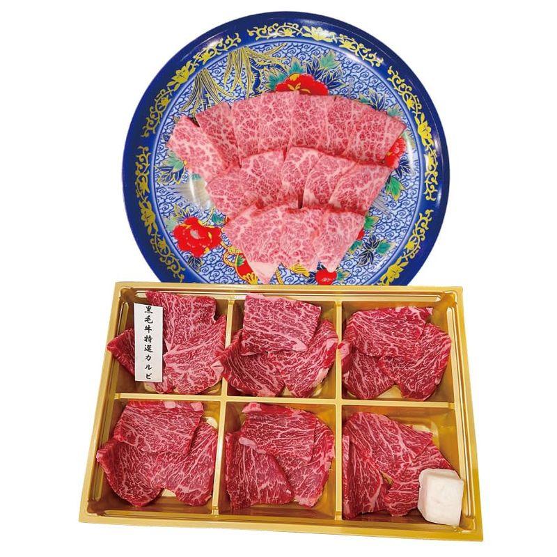 お肉のギフト 国産黒毛牛特選カルビ 250g 焼肉 ギフト ご自宅用 冷凍 贈答用 誕生日 母の日 父の日 お中元 お歳暮 おせち 牛ざんま