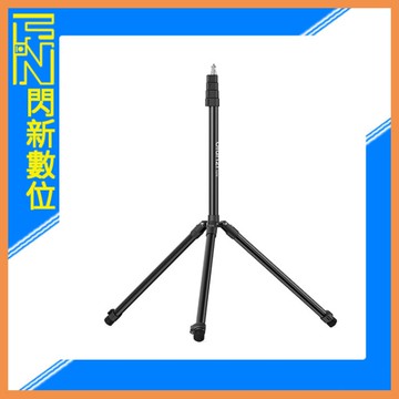 Ulanzi T270 長頸鹿燈架 承重6KG/ 高度2.7M / 反折收納 (公司貨)