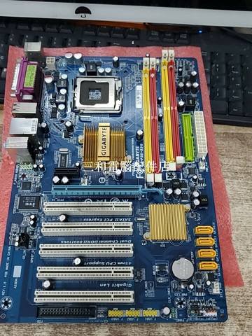 技嘉GA-P35-S3G主板 775針 5個PCⅠ槽 DDR2 CPU搭售 特惠組合【三和電腦配件店】