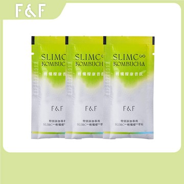 【F&F 艾芙】輕孅檬康普飲 3包嘗鮮組 專利冰晶番茄 紅葡萄葉 維生素C 幫助消化 代謝 緊緻 平衡水分