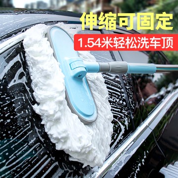 汽車清洗拖把 洗車神器拖把不傷車漆刷車刷子車用軟毛除塵擦車汽車專用清洗工具『XY21644』