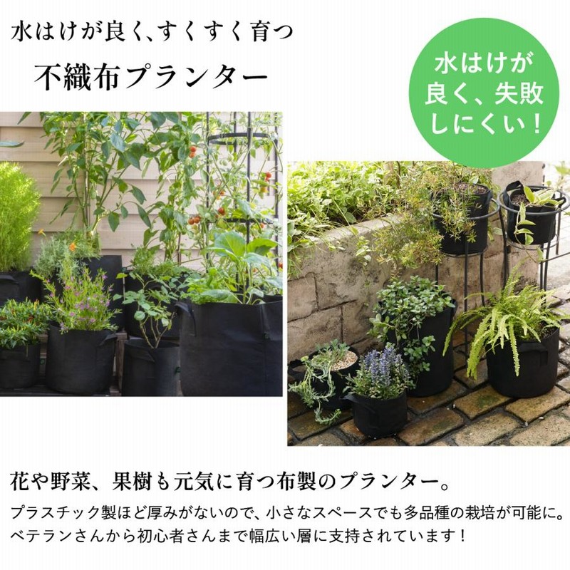 ち*ん様 金属製プランター1 stepone_pot01-10