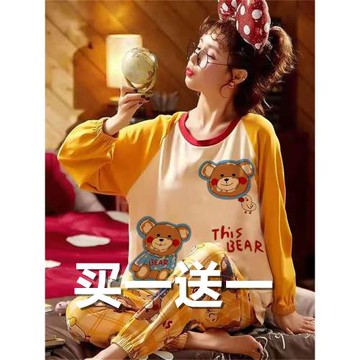 睡衣女2023年新款春秋季可愛大碼純棉長袖長褲套裝女學生冬家居服