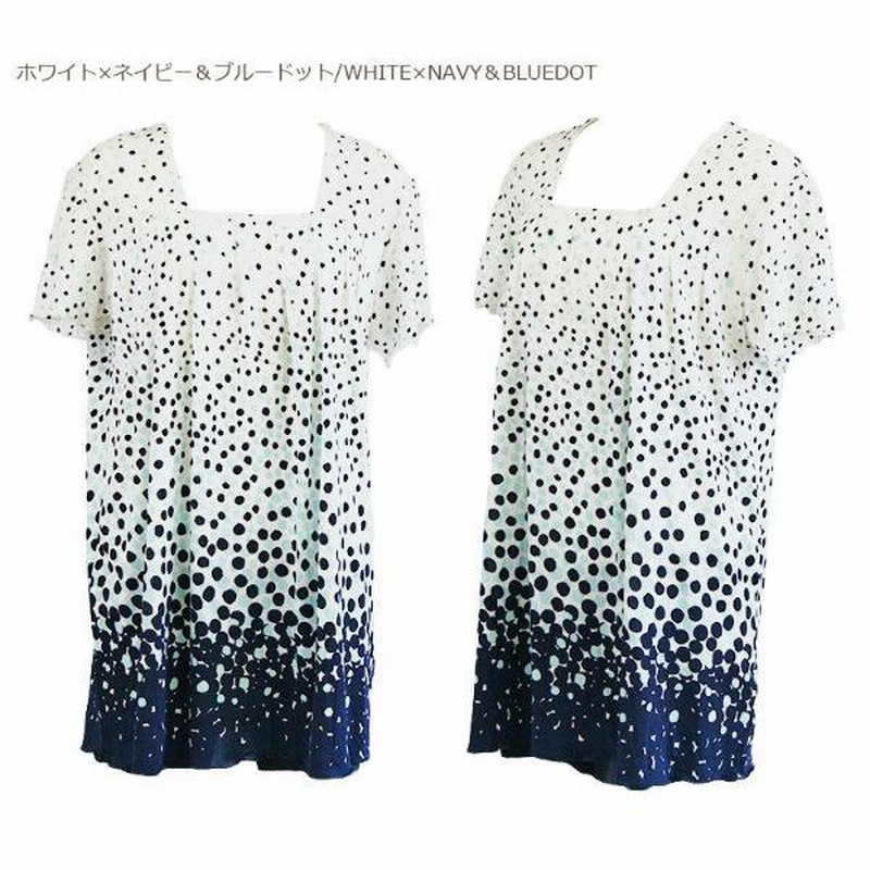ドット柄　チュニック xd-gi-121.jpg