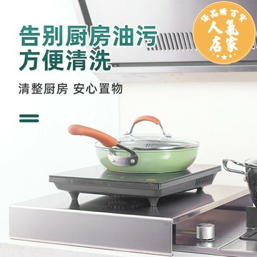 電磁爐架 廚房架 瓦斯爐架 煤氣灶架 廚房置物架不鏽鋼電磁爐支架底座天燃氣煤氣灶微波爐架子免打孔