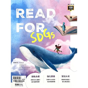 Read for SDGs(61895)