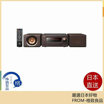 【日本直送！快速發貨！】JVC  CD 床頭音響 組合音響 USB MP3 木質振膜 EX-S55