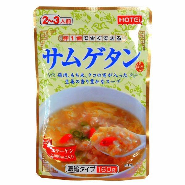 ホテイ　サムゲタン　濃縮タイプ　160g