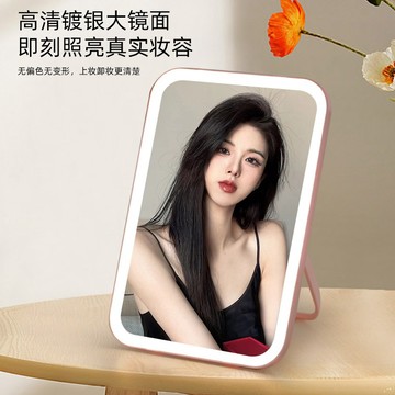 化妝鏡 智能三色無極調光防眩目化妝鏡 桌面梳妝鏡 帶燈智能補光美妝鏡 鏡子 LED化妝鏡 美妝鏡 小鏡子